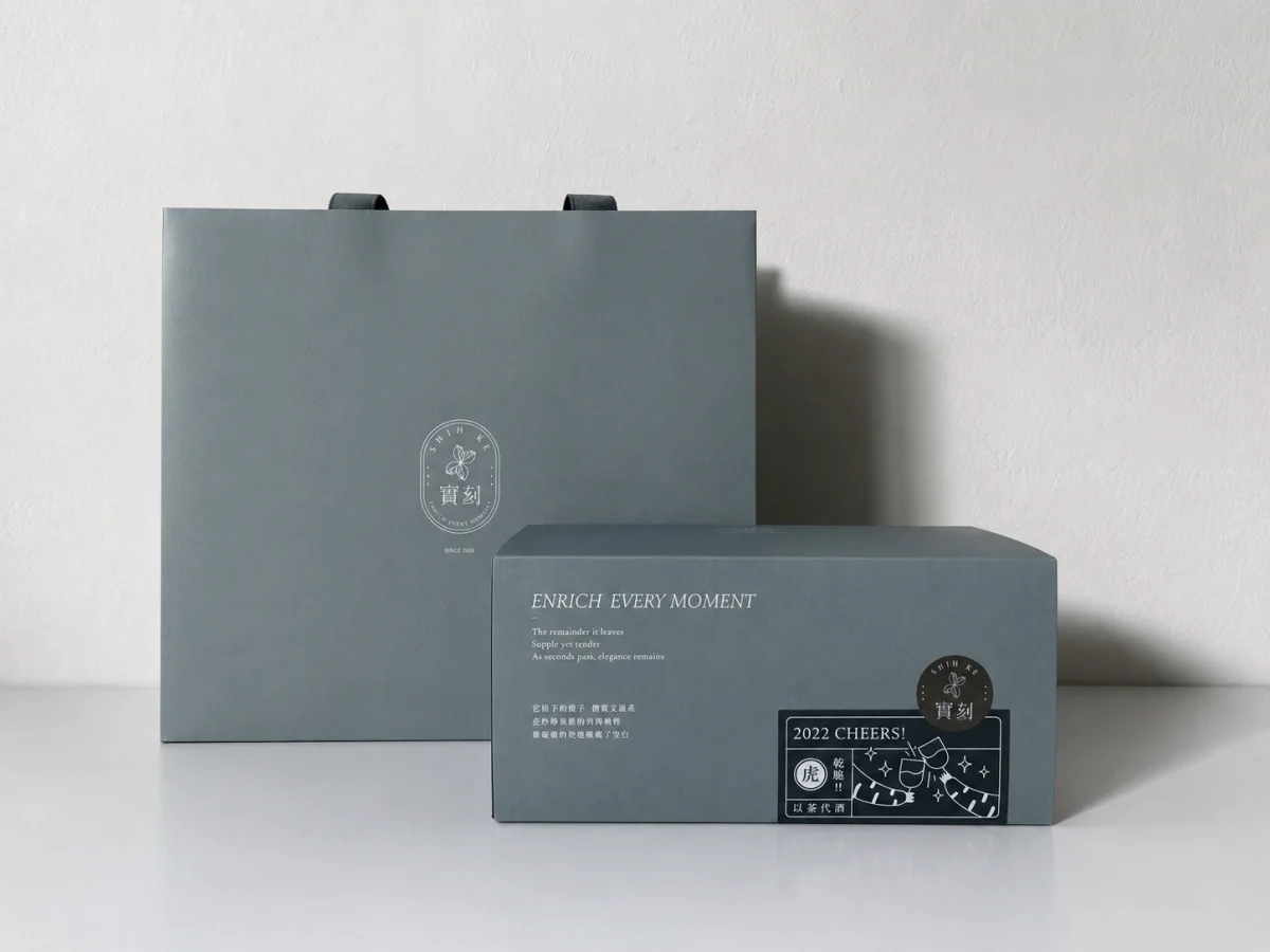 實刻 Shih Ke tea brand packaging