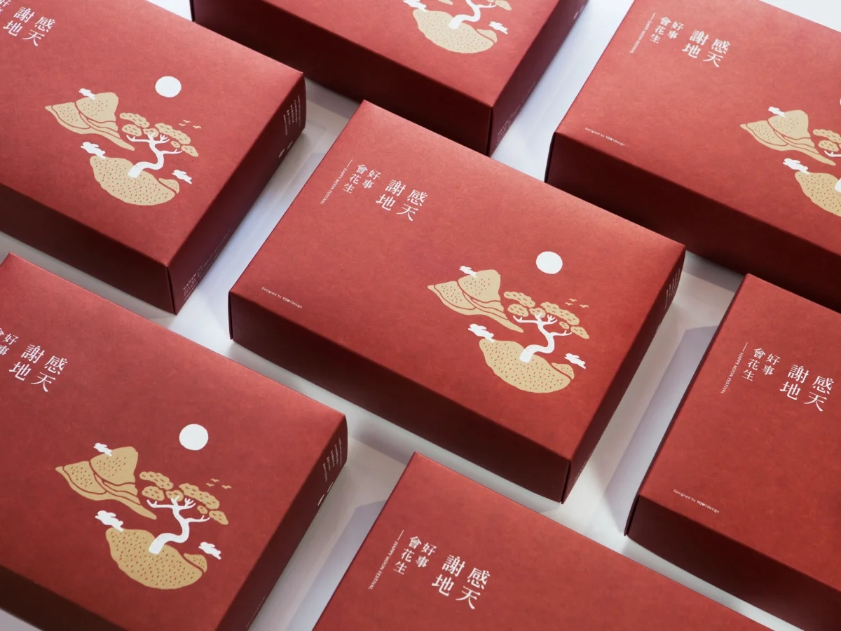 Yow Mid-Autumn Festival gift box packaging